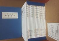 復刻版　動物文学　第１輯～１００輯　＋　動物文学　１３７輯より不揃い５２冊　  総合計・１
５３冊一括