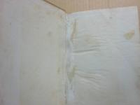 戦国権謀　松本清張　（カバー欠）