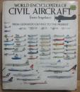 洋書）　World Encyclopedia of Civil Aircraft
