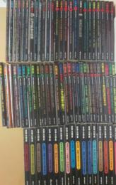 探偵雑誌　幻影城　創刊号～５３号　＋別冊・幻影城　全１６冊　計６９冊一括