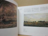 美術図録　花と緑の物語展　近代フランス絵画・印象派を中心として