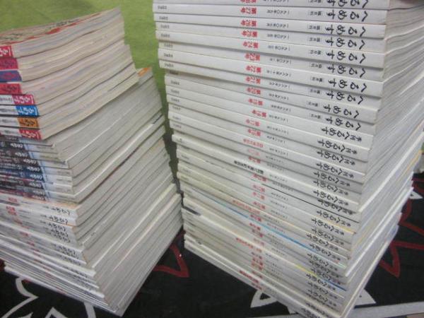 第３６回 全国小 中学校作文コンクール 作文優秀作品集 小学校１年 ３年 古書 うつつ 古本 中古本 古書籍の通販は 日本の古本屋 日本の古本屋