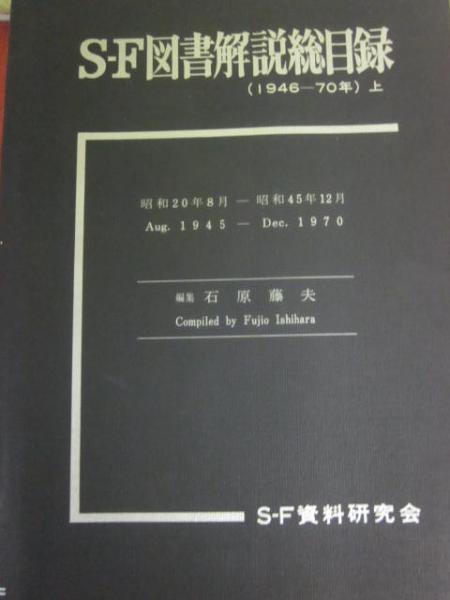 信頼も高い 京都大学国語国文資料叢書 1巻～53巻まで 全53冊揃(京都 日本古典