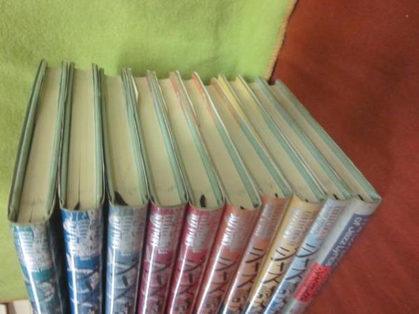 ジャズ詩大全 1～9巻＋別巻 計10冊一括セット / 古本、中古本、古 