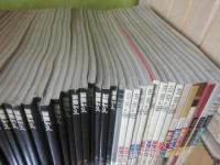 （（演劇雑誌））　演劇ぶっく　創刊号～１１４号まで　１１４冊揃い一括