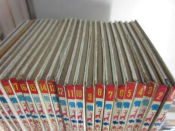 あいうえおブック　世界文化社　まとめて あいうえおブック 1～22巻＋別冊 計23冊一括 (絵・岩崎