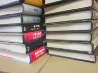 学研ホラーノベルズ　全１７冊