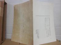 ヴァテック　亜刺比亜譚　ベックフォード