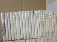角田喜久雄　春陽文庫　不揃い　４１冊一括　・・・鍔鳴浪人　怪塔伝　将棋大名　悪霊の城　白小町　振袖地獄　黒潮鬼　雪太郎乳房　ほか