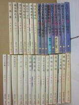 江崎俊平　春陽文庫　不揃い　３１冊一括　千両鷹　剣は流れる　黒十字秘文　姫人形絵図　江戸の野獣たち　三日月悲帖　ほか　