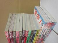 笑芸人　第１号～１７号まで　全１７冊揃　　白夜書房　※ＣＤ付き