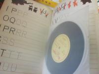 世界出版社　えいごのえほん　全１３冊　発音レコードつき　