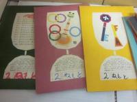 世界出版社　えいごのえほん　全１３冊　発音レコードつき　
