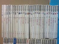 イマーゴ　青土社　創刊号から　不揃い５６冊一括　ＩＭＡＧＯ