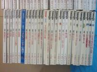 イマーゴ　青土社　創刊号から　不揃い５６冊一括　ＩＭＡＧＯ