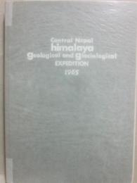 中央ネパール　１９６５年