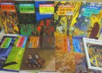 絵本　ガラス絵の宮沢賢治　全１０冊 ＋ガラス絵で宮沢賢治の国へ（エッセイ集）　合計１１冊セット