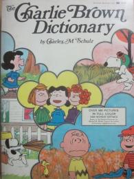 （洋書）　Ｔｈｅ Charlie Brown Dictionary