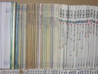 本の雑誌　創刊号～１５０号まで　１５０冊一括　本の雑誌社