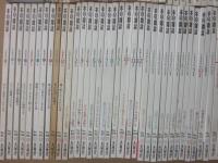 本の雑誌　創刊号～１５０号まで　１５０冊一括　本の雑誌社