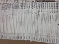 本の雑誌　創刊号～１５０号まで　１５０冊一括　本の雑誌社