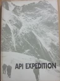 アピ遠征　１９７１　松本登高会ネパール・ヒマラヤ・アピ遠征登山隊