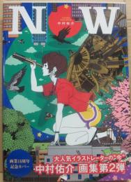 ＮＯＷ　中村佑介画集