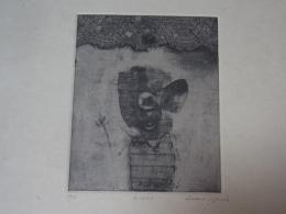 重野克明　真作　銅版画　「おはよう」　限14/31　サイン　13.5×10.5㎝　エッチング