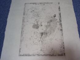 重野克明　真作　銅版画　「無垢なる少女」　限18/31　サイン　44×33㎝　エッチング