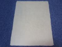 重野克明　真作　銅版画　「をりこみ少年」　限18/31　サイン　11×8.5㎝　エッチング