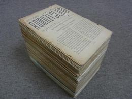 ローマ字世界　昭和26～34年の内114冊　　田中舘愛橘博士逸話集も含む