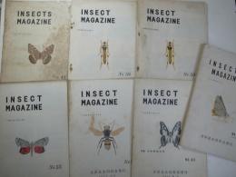 INSECTS MAGAZINE　7冊
