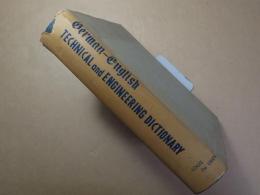 GERMAN-ENGLISH  TECHNICAL AND ENGINEERING DICTIONARY