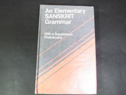 サンスクリット語・文法 An Elementary SANSKRIT Grammar/Thibaut 1985