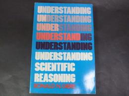 Understanding scientific reasoning