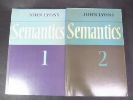 Semantics: Volume 1・2