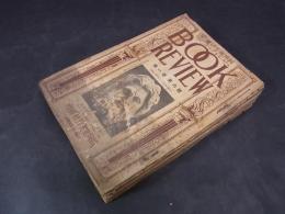 月刊ブックレビュー　7冊　（昭和ニ・三年・第一巻第六号/第ニ巻第ニ～六・八）
