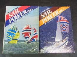 SAIL POWER（セールパワー）　ＶＯＬ．1・2　セールとセールハンドリングのすべて