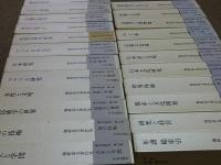 梅棹忠夫著作集　全23巻（別巻含む）