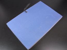 小説神髄（全9冊）　＜精選名著複刻全集＞