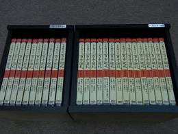 DVD　五木寛之の百寺巡礼 全25巻　専用収納ケース付