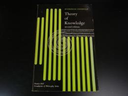 Theory of Knowledge　second edition