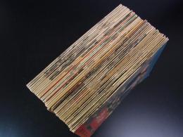 中国共産党・毛沢東　歌曲　40冊　1961～1966