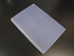 日本憲政史　現代政治学全集6