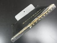 作戦要務令　第二部　註解