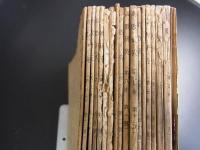 『高数研究 』第5巻10号～第9巻第2号の内17冊　高等数学入門　大学数学解放