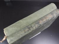 戦時画報　合本 第1号～6号/13号～18号の12冊
