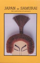 JAPAN as SAMURAI　the cartoons of japunch