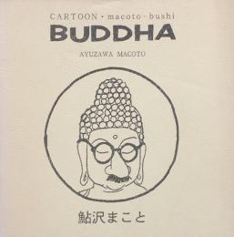 BUDDHA　CATOON・macoto-bushi
