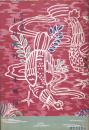 本郷座 十月興行